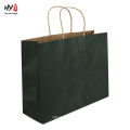 Chine fournir une couleur imprimée kraft sac en papier liminé